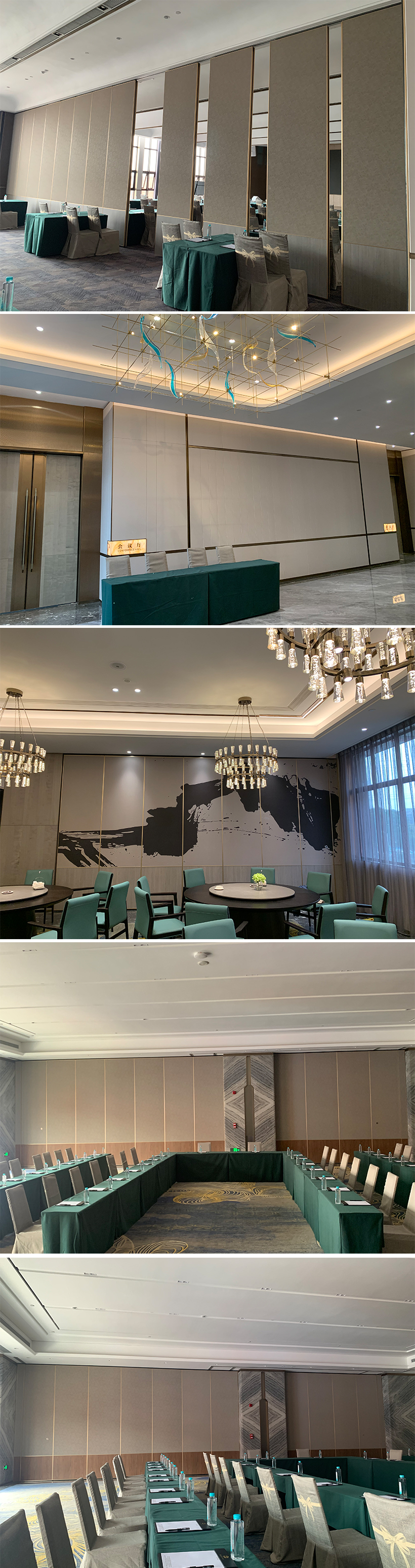 酒店宴會廳活動隔斷.jpg