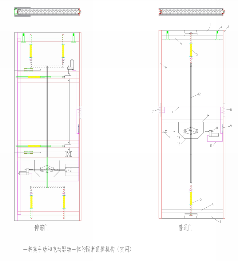 半自動門板圖紙.png