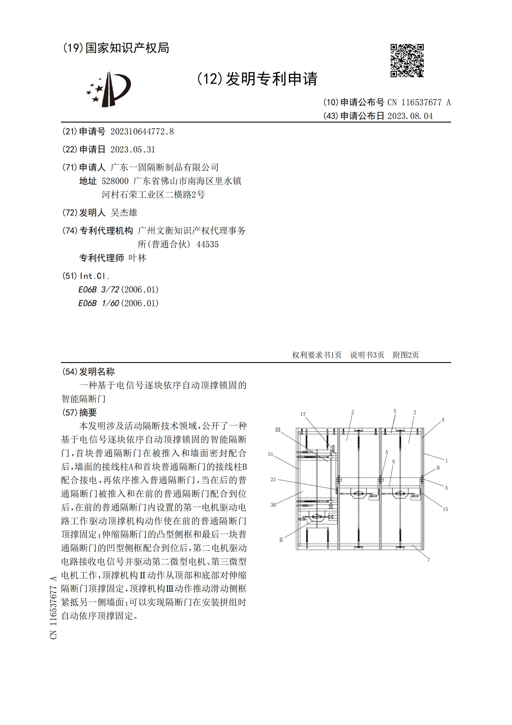原文_00