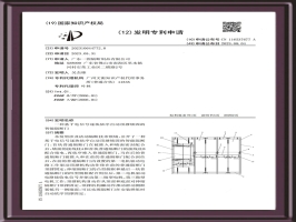 一種基于電信號逐塊依序自動頂撐鎖固的智能隔斷門